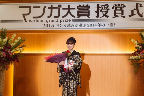 「かくかくしかじか」新場面写真