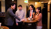 「結婚の報告」場面写真
