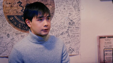 「結婚の報告」より、高橋里央演じる敦也