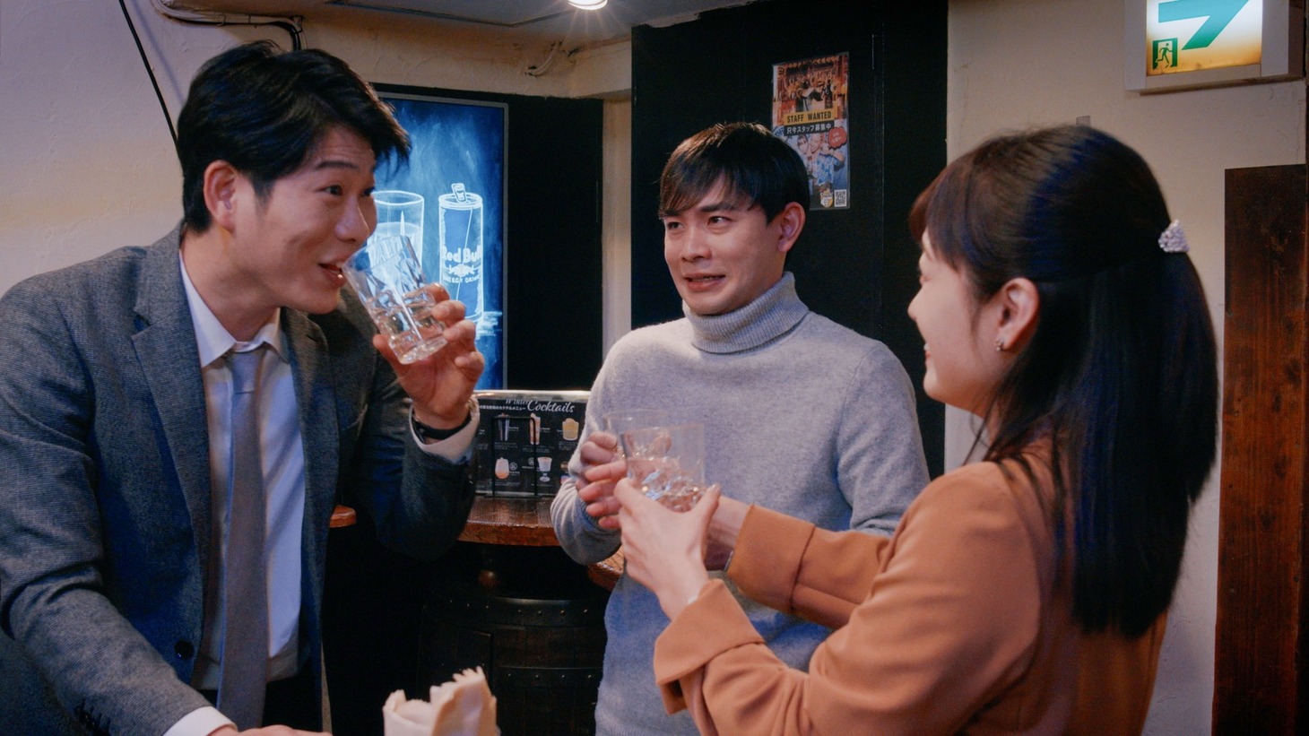 「結婚の報告」場面写真