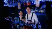 「結婚の報告」場面写真