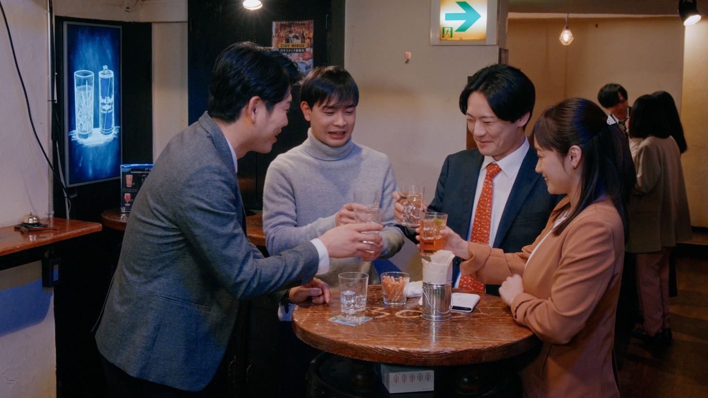 「結婚の報告」場面写真