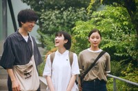 「温帯の君へ」場面写真