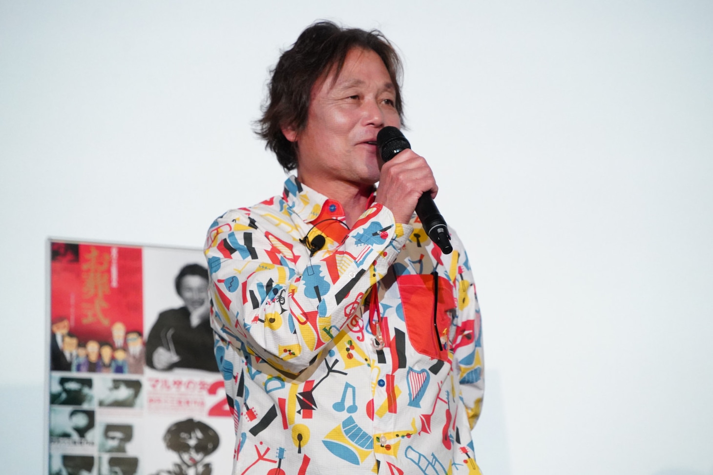 本多俊之