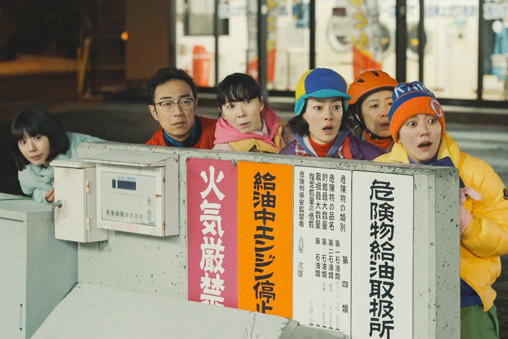 「ホットスポット」場面写真