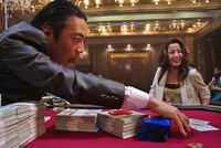 「映画 謎解きはディナーのあとで」場面写真