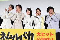 映画「ネムルバカ」公開記念舞台挨拶の様子。左から樋口幸平、綱啓永、久保史緒里、平祐奈、阪元裕吾