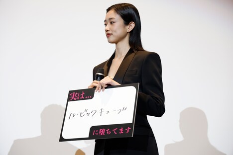 お題に答える河合優実