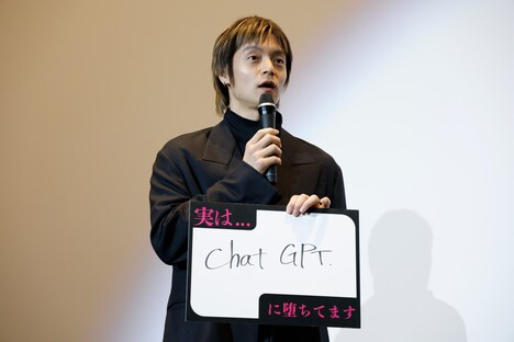 お題に答える窪田正孝