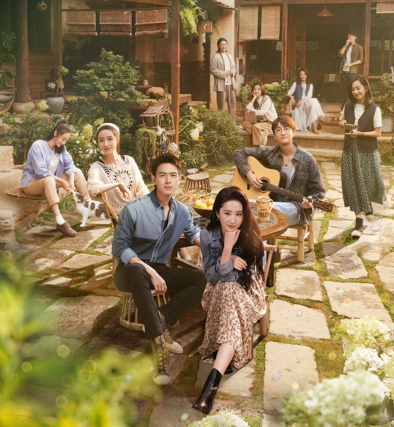 中国ドラマ「風の吹く場所へ～love yourself～」（原題「去有風的地方」）ビジュアル