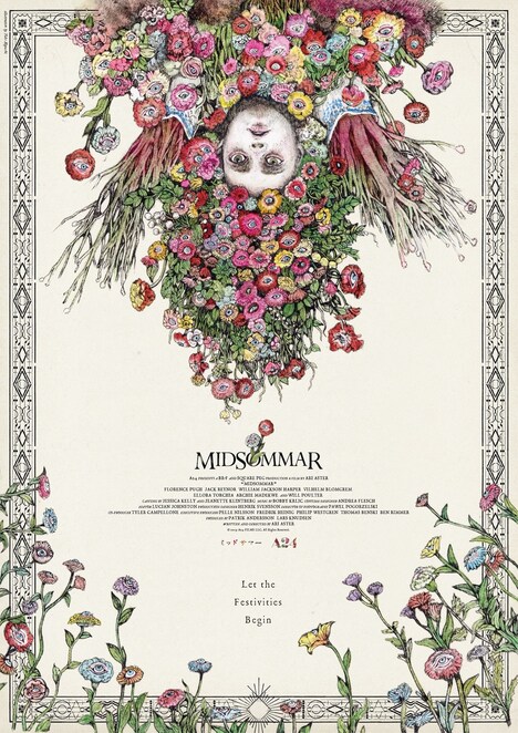 イラスト・ヒグチユウコ、デザイン・大島依提亜による「ミッドサマー」アートビジュアル