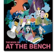 広瀬すず・仲野太賀ら出演「アット・ザ・ベンチ」オフィシャルブック発売、復活上映も