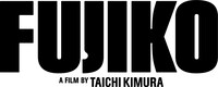 「FUJIKO」ロゴ