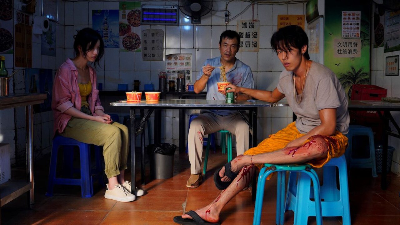 大阪アジアン映画祭のグランプリは中国の壮絶な純愛描く「バウンド・イン・ヘブン」