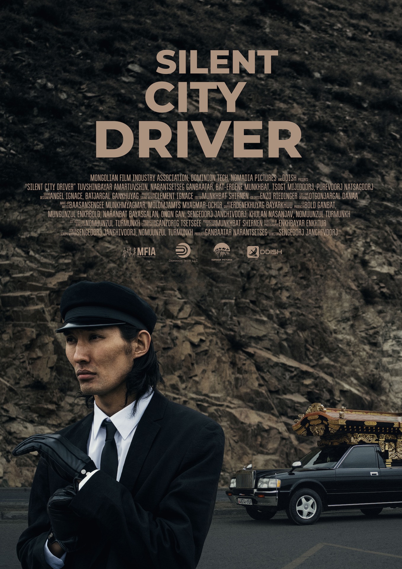モンゴル映画「サイレント・シティ・ドライバー」ポスタービジュアル
