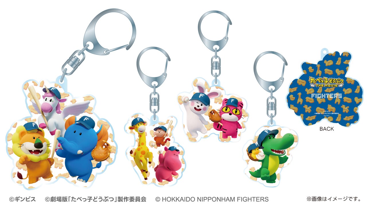 tabekko-movie_202503_01.jpg?