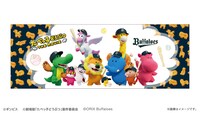フェイスタオル（オリックス・バファローズ・2000円）