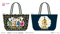 リバーシブルトートバッグ（オリックス・バファローズ・2500円）