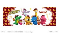 フェイスタオル（東北楽天ゴールデンイーグルス・2000円）