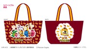 リバーシブルトートバッグ(東北楽天ゴールデンイーグルス・2500円)