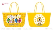 リバーシブルトートバッグ(福岡ソフトバンクホークス・2500円)