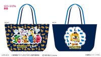 リバーシブルトートバッグ（埼玉西武ライオンズ・2500円）