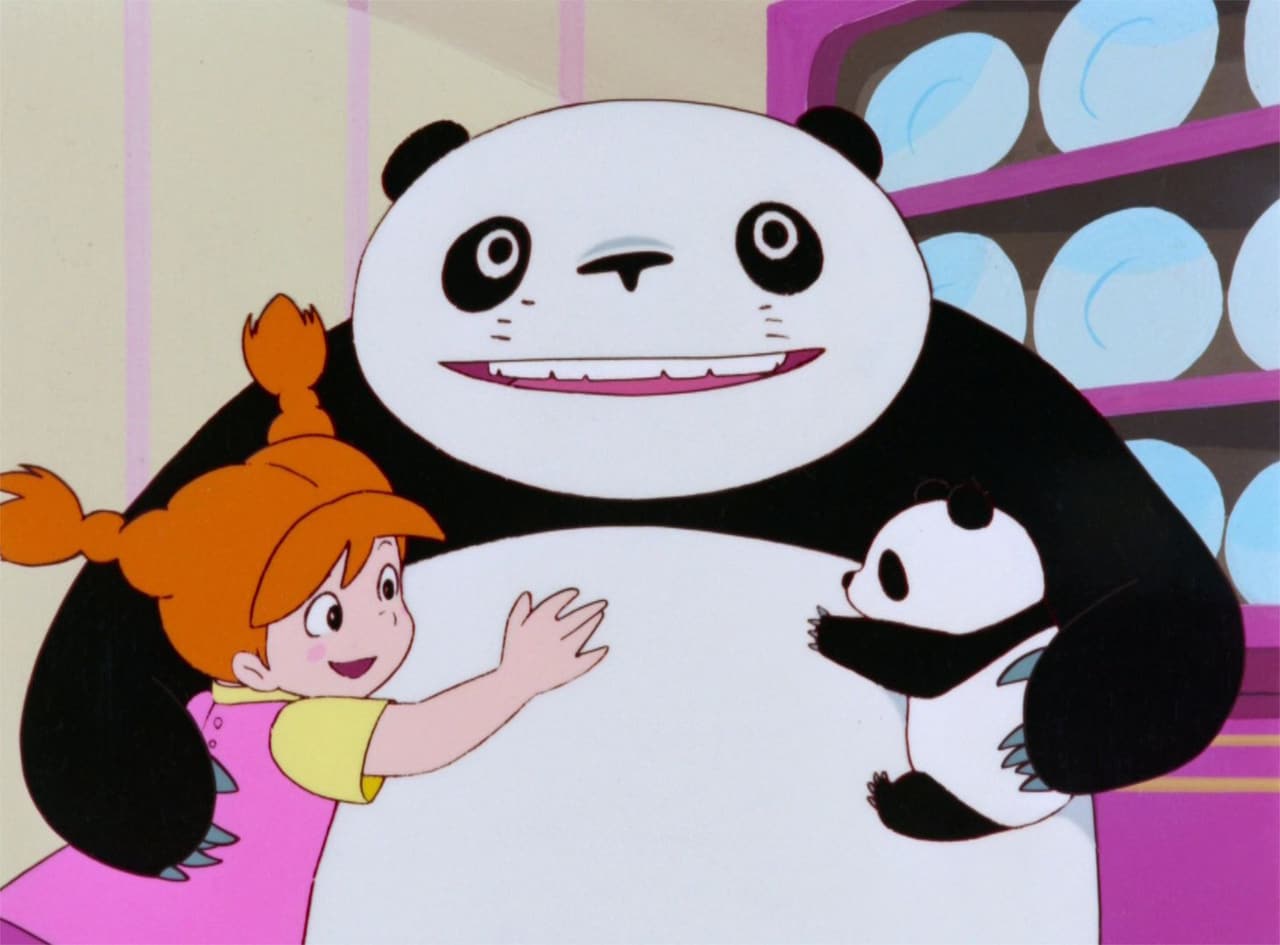 「パンダコパンダ」ファンブック発売を記念して1日だけ特別上映、安藤雅司のトークも