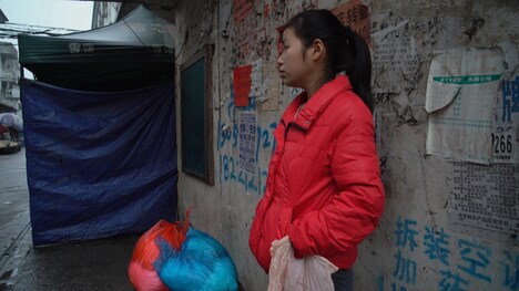 「青春 -苦-」場面写真