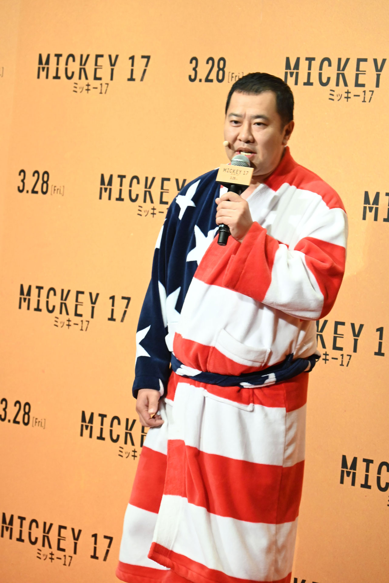 とにかく明るい安村