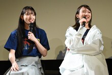 左から宮原華音、山田姫奈