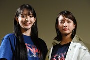 左から宮原華音、山田姫奈