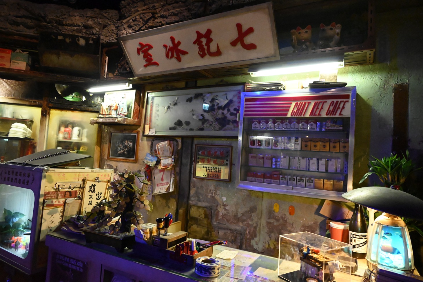 タバコ屋