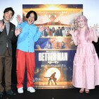 「ベター・マン」永野&おじゃすがダンス!織田信成は「Angels」への思い明かす