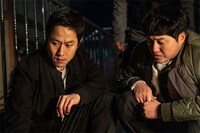 「ダーティ・マネー」場面写真