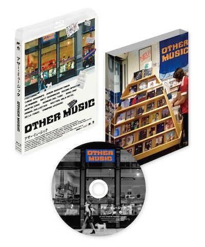 「アザー・ミュージック」Blu-ray商品画像