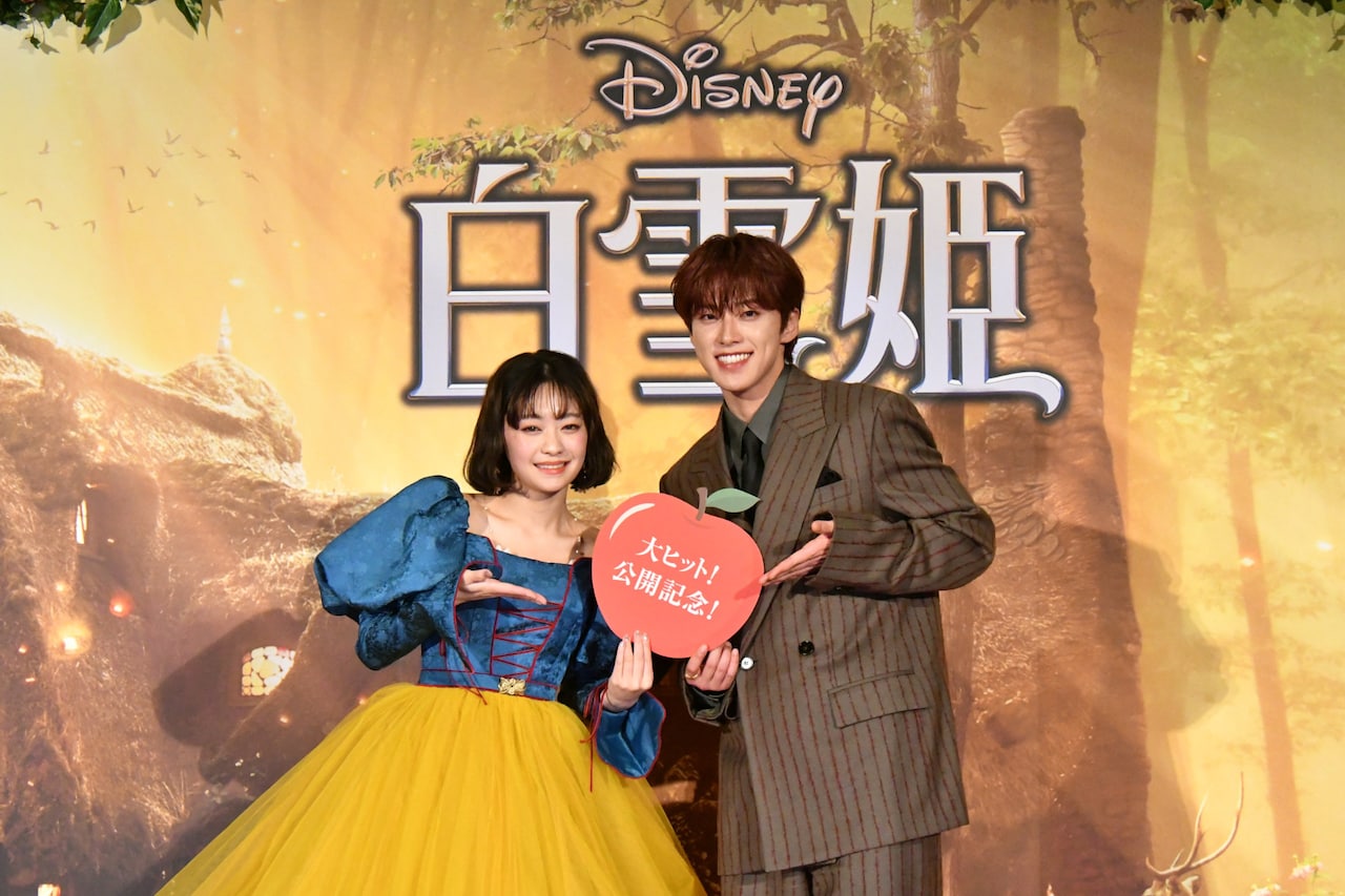 「白雪姫」吉柳咲良とJO1河野純喜が劇中歌「二人ならきっと」を生歌唱