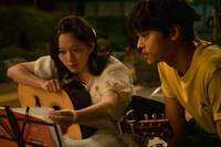 「タイヨウのウタ」場面写真