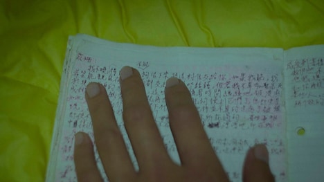 「雪解けのあと」場面写真