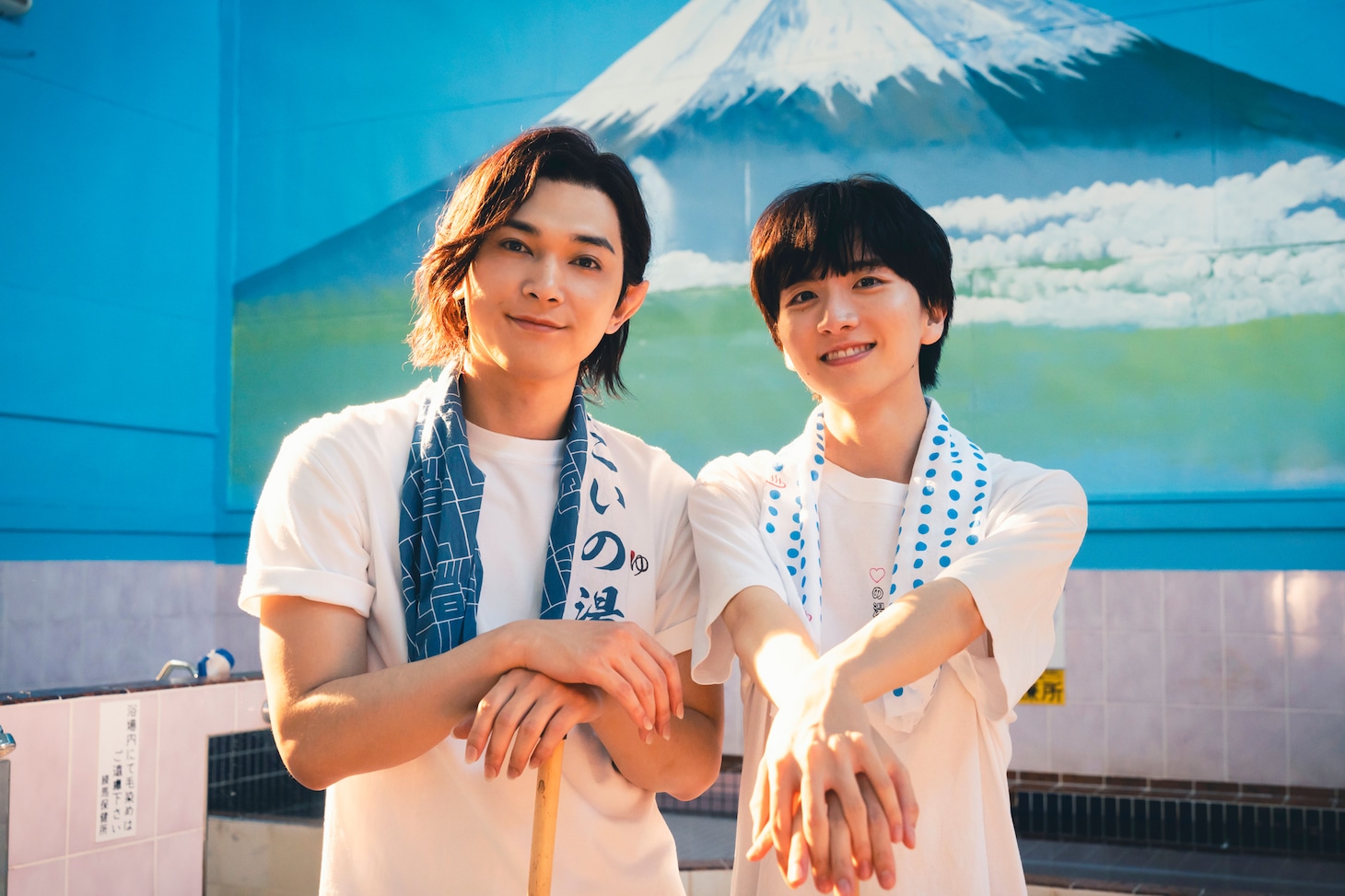 「ババンババンバンバンパイア」場面写真