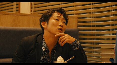 「フェイクアウト!」場面写真