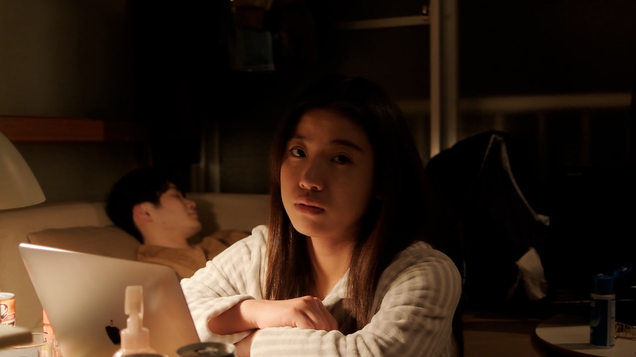 田辺・弁慶映画祭で俳優賞、宮森玲実の監督作「わたしの頭はいつもうるさい」予告