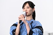 山下美月