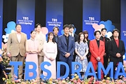 「TBS DRAMA COLLECTION 2025 Spring」の様子