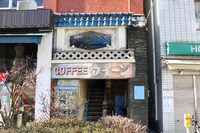 「純喫茶に恋をして」＃26より