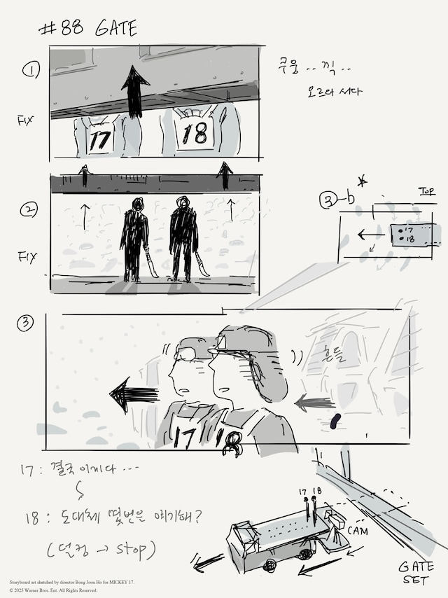「ミッキー17」のポン・ジュノによる直筆絵コンテ