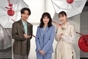 左から山崎育三郎、長谷川京子、井桁弘恵
