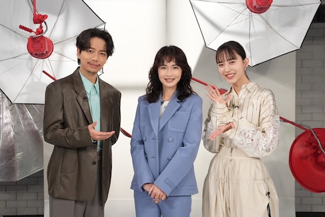 左から山崎育三郎、長谷川京子、井桁弘恵