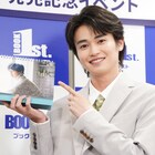 西垣匠が台湾の朝食ダンピンに舌鼓、今年も西山潤にカレンダーをあげたい