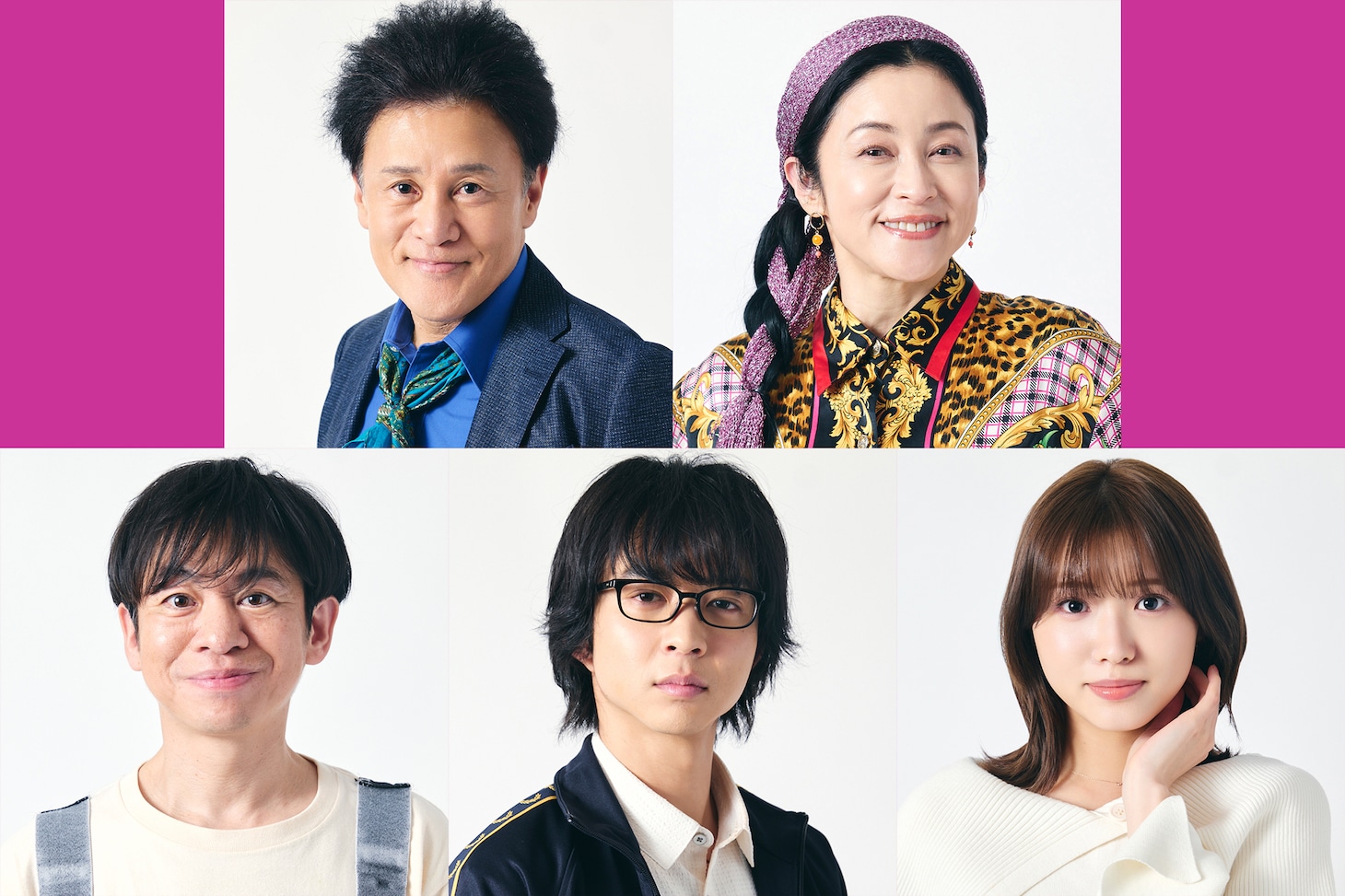 上段左から橋本じゅん、濱田マリ、下段左から永野宗典、鈴木仁、古田愛理