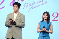 左から鈴木亮平、有村架純